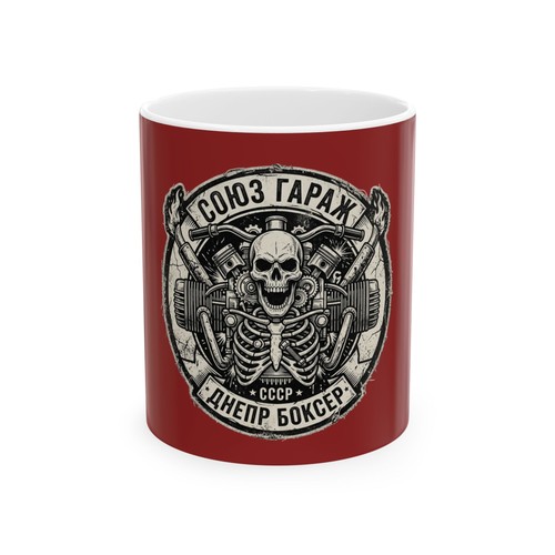 Tazza emblema motore teschio - motore, |