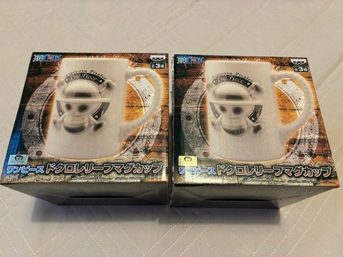 Set tazze con rilievo - con,